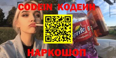 первитин Бузулук