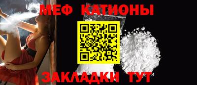 первитин Бузулук