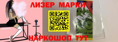 первитин Бузулук