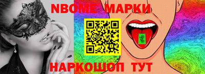 прущая мука Будённовск