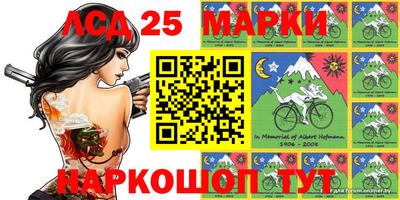 прущая мука Будённовск