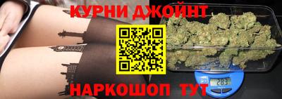 ешки Бугуруслан