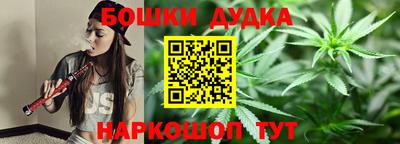 прущая мука Будённовск