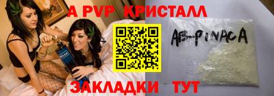 ешки Бугуруслан
