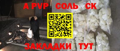 ешки Бугуруслан