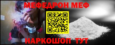 ешки Бугуруслан